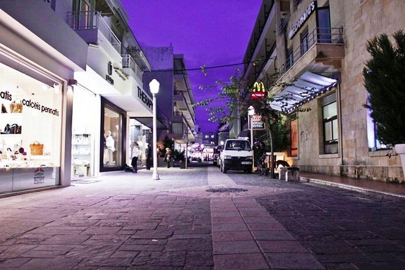 Leilighetshoteller Royal Centre Rhodes City