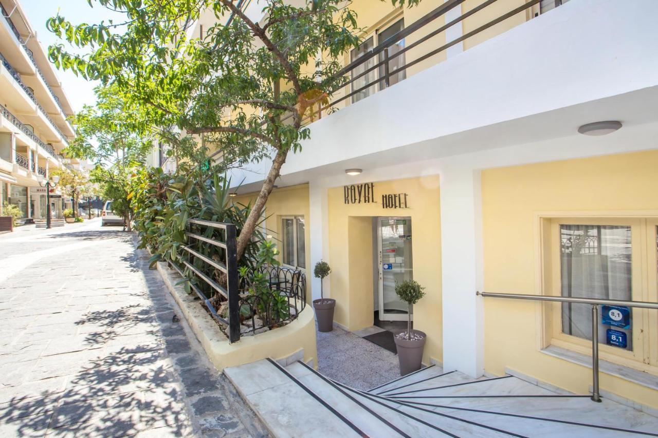Aparthotel Royal Centre Rhodes City
