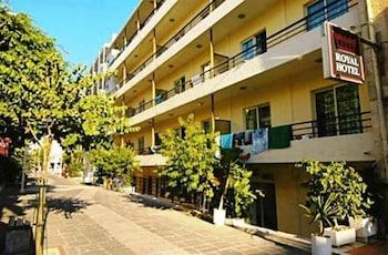 Aparthotel Royal Centre Rhodes City