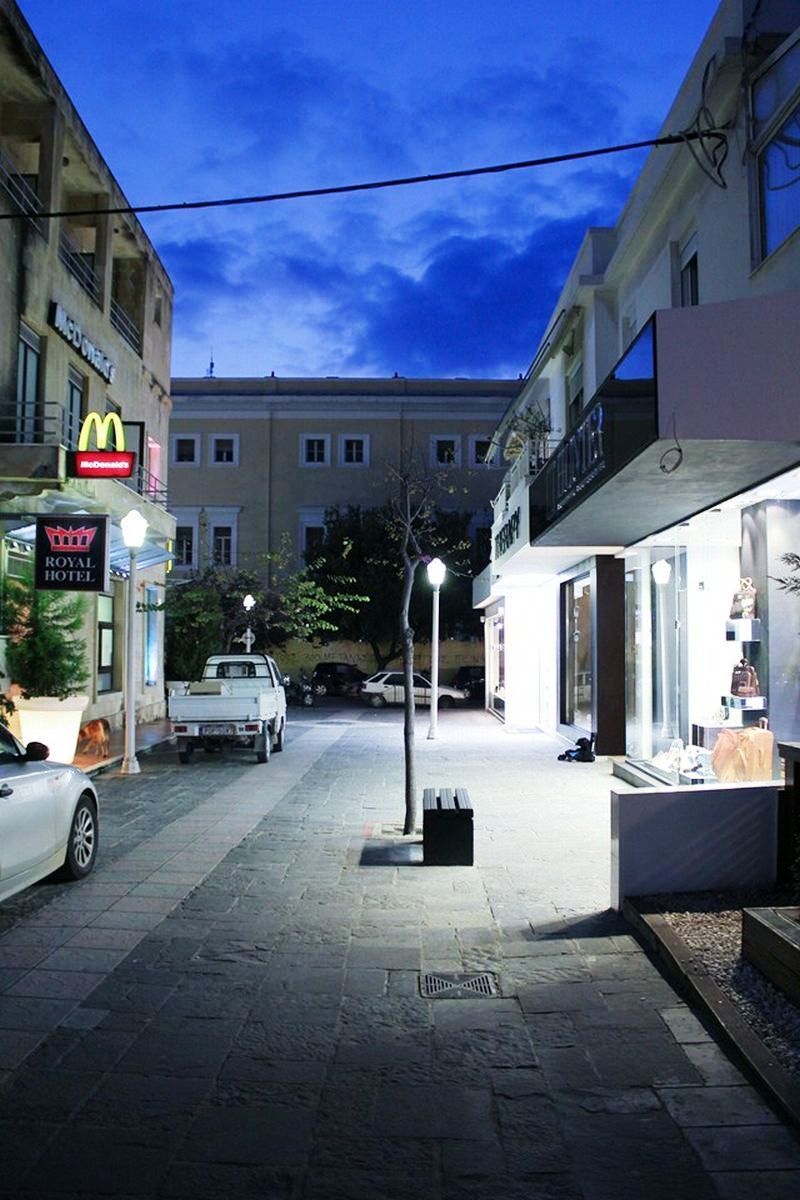 Aparthotel Royal Centre 2*